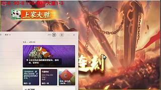 大量大量低中高
