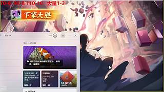 大量大量低中高