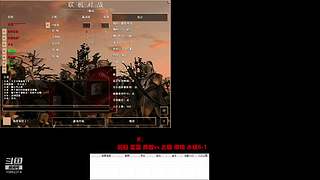 当风筝遇上风64308