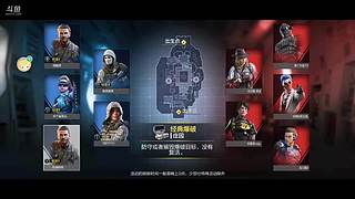 想你每个人的直播间