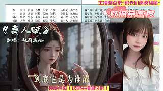 恭喜我亲爱的散漫哥升到57级！