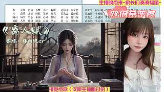 恭喜我亲爱的散漫哥升到57级！