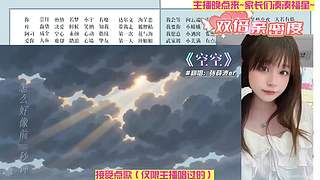 恭喜我亲爱的散漫哥升到57级！