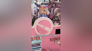 带你一起逛秋叶原