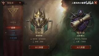二更天的小蜜桔的直播间