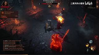 二更天的小蜜桔的直播间