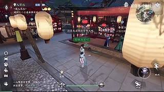 豆豆游戏体验的直播间