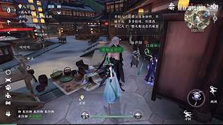 豆豆游戏体验的直播间