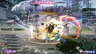 区分新旧版本强势武学，及时调整养成重心