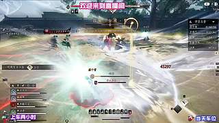 区分新旧版本强势武学，及时调整养成重心