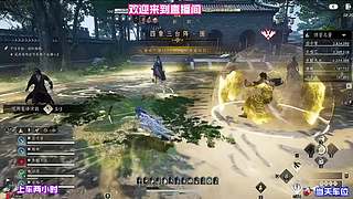 区分新旧版本强势武学，及时调整养成重心