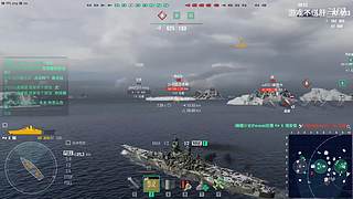 喜欢战列舰