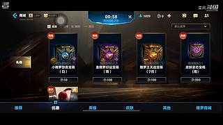 好久没玩了 10939725