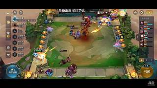 第一天直播 求关注 10955695