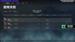 【小奶团】到底是谁在给我两枪头啊！