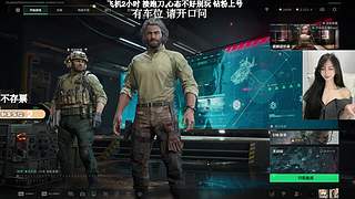 有位！我站桥上就不会被修脚拉