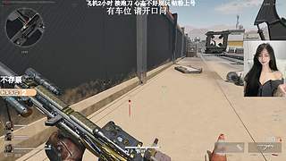 有位！我站桥上就不会被修脚拉