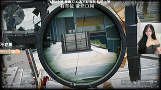 有位！我站桥上就不会被修脚拉