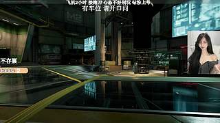 有位！我站桥上就不会被修脚拉