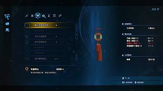 10996111的直播间