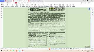 10996111的直播间