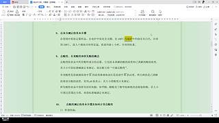 10996111的直播间