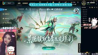 来翻个牌子吗♡也想被宠鸭