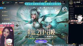 来翻个牌子吗♡也想被宠鸭