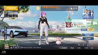 UGBoy082的直播间