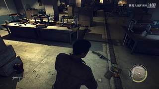 四海兄弟通关剧情