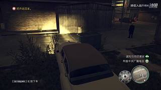 四海兄弟通关剧情