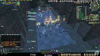 芜湖又活了