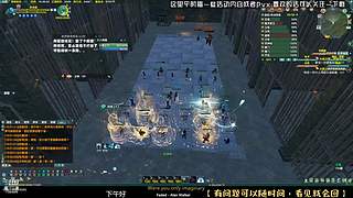 芜湖又活了