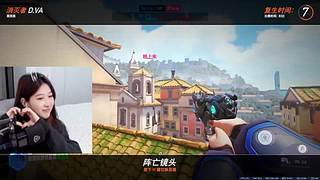 挑战有素质主播day7