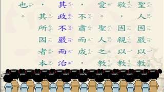 中华经典传承的直播间