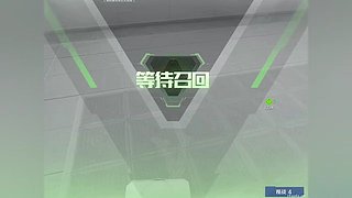 吃瓜吃瓜吃瓜 11081824