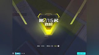 RTG高能测试正式开启 11081925