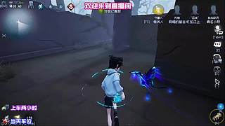 求生者四出监管者超无奈