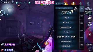求生者四出监管者超无奈