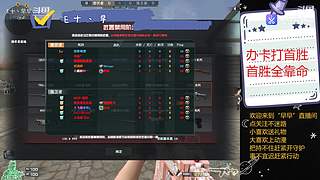 筱兔在蹦跶