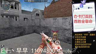 筱兔在蹦跶