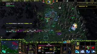 大随亡了！