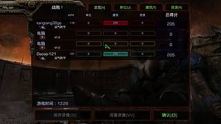 菜鸡茫茫多的直播间