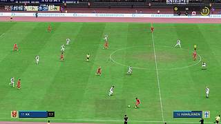 FIFA23:一球成名路之国足世界杯