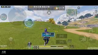 白给的一天 11138018