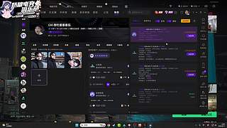 【小奶团】天下无双