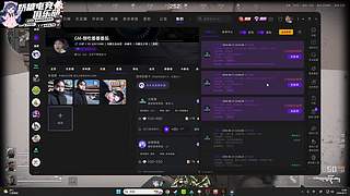 【小奶团】天下无双