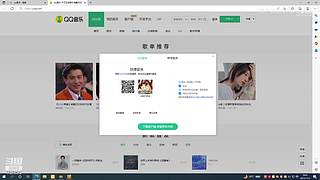 用户12072790的直播间