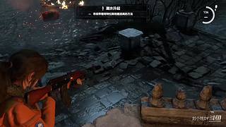 黑色沙漠 1121820