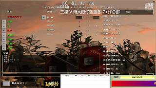 用户97902419的直播间
